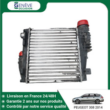 🇫🇷 ECHANGEUR AIR PEUGEOT