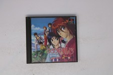 Rurouni Kenshin Meiji Kenkaku Romantan: Juuyuuishi Inbou PS1 JP (Region Locked)