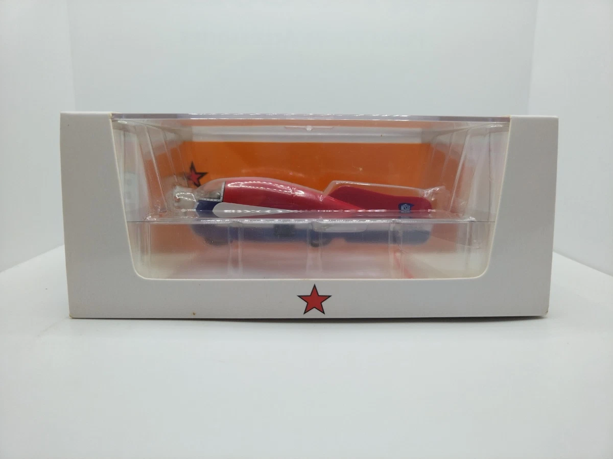 Bizarre Diecast & Toy 1:43 for sale | eBay