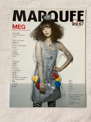 MARQUEE Vol.67 MEG Music & Entertainment Magazine Special Article