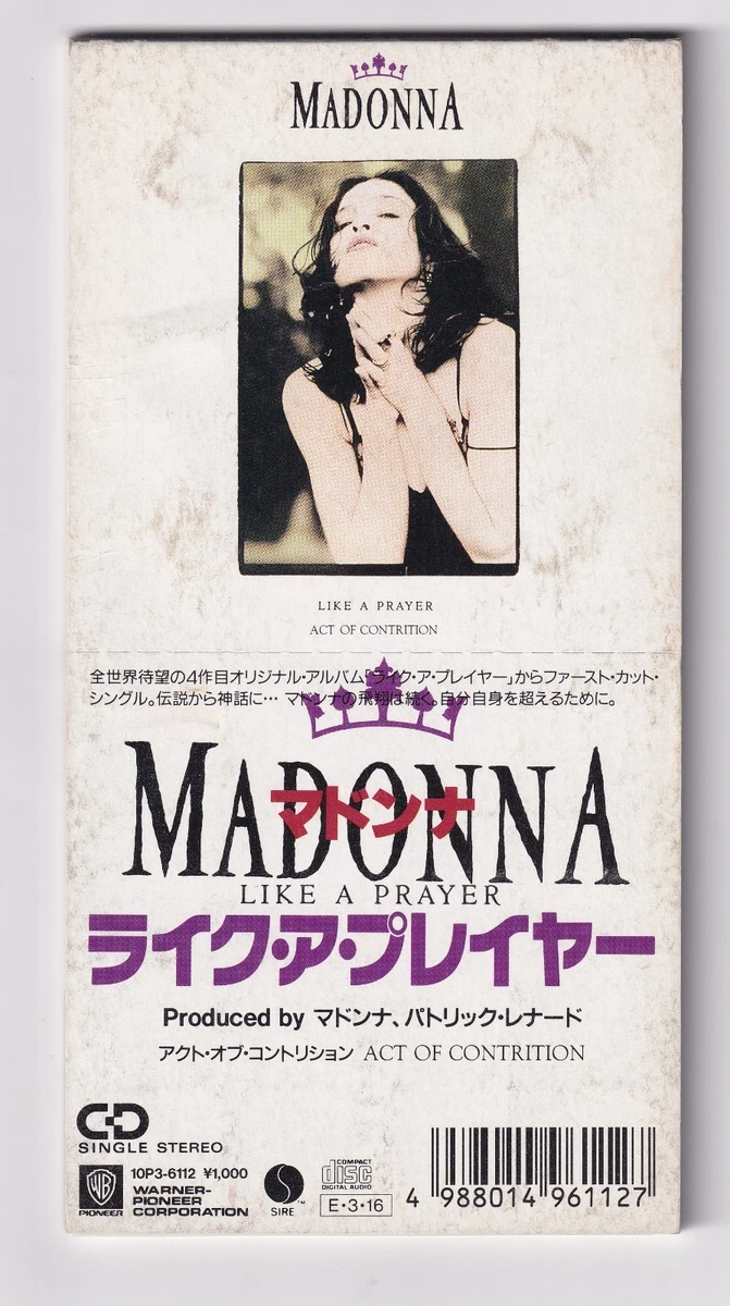 madonna like a prayer products for sale | eBay