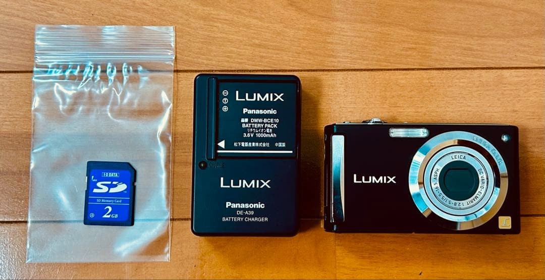 Panasonic LUMIX DMC-FS3 Compact Digital Camera with Battery and SD
