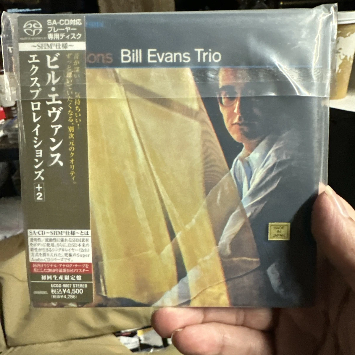 US ビル エヴァンス エクスプロレイションズ 45回転LP・重量盤】ビル