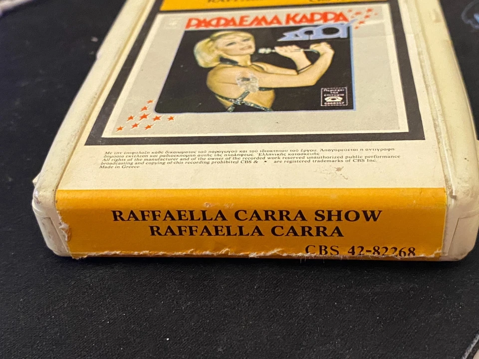 RAFFAELLA CARRA SHOW ULTRA RARE GREEK PRESSED CASSETTE CARTRIDGE 8 TRACK - Image 2 of 3
