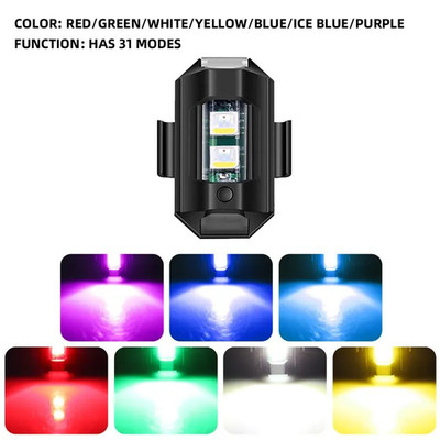 1 Stück Universal Stroboskop Licht Motorrad Roller Auto LED Antikollisionslicht 7 D