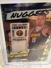 2025 Topps Nikola Jokic Store Exclusive Relics 50/99 Game Worn Memorabilia 