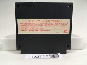 AJ2705 Genghis Khan Aoki Okami to Shiroki Mejika Nintendo Famicom NES Japan