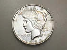 1923-D $1 PEACE SILVER ONE DOLLAR CH/GEM BU