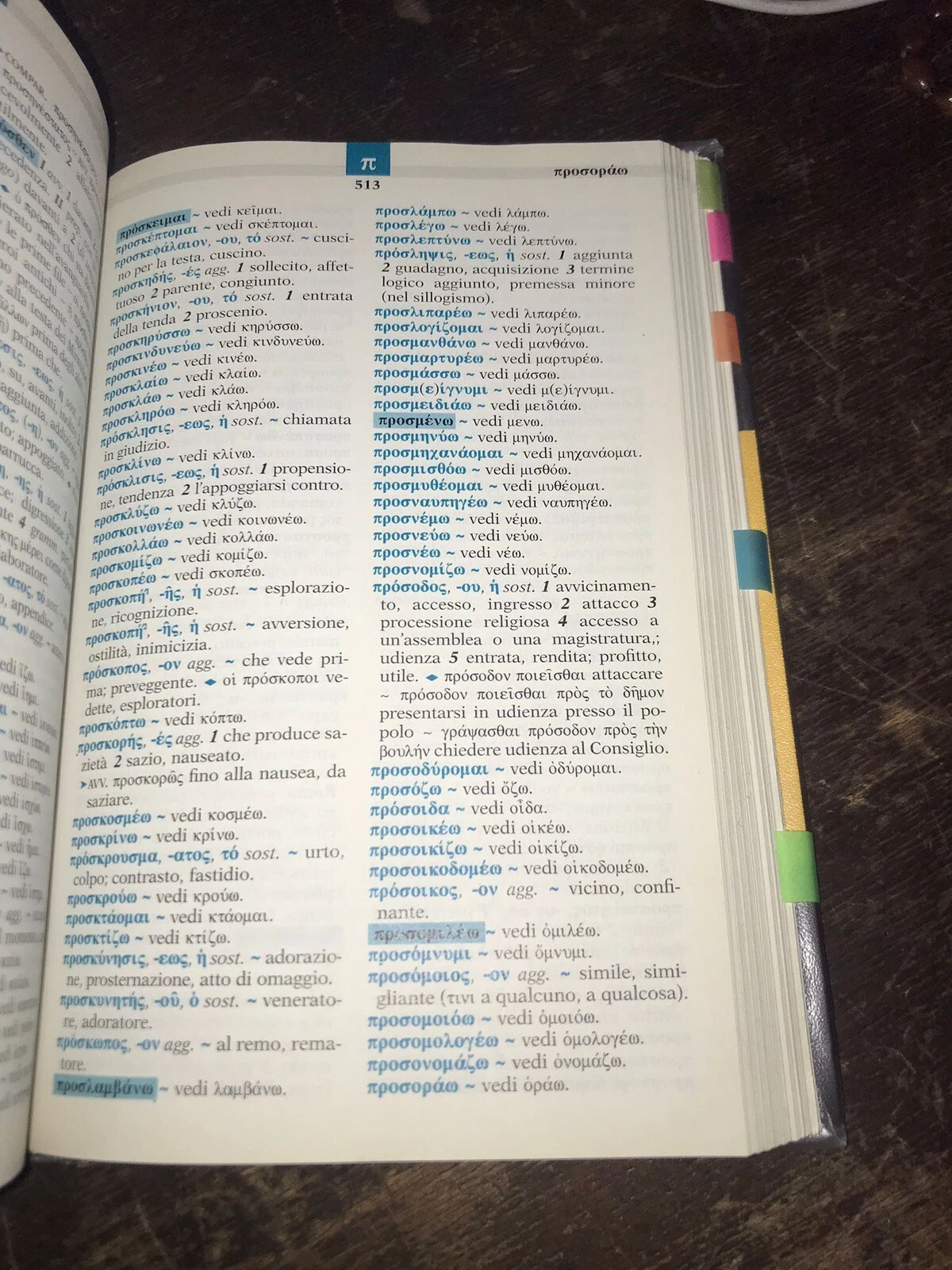 Foto 3 di 8