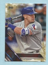 2016 Topps Baseball Update GOLD Ryan Rua US130 Texas Rangers