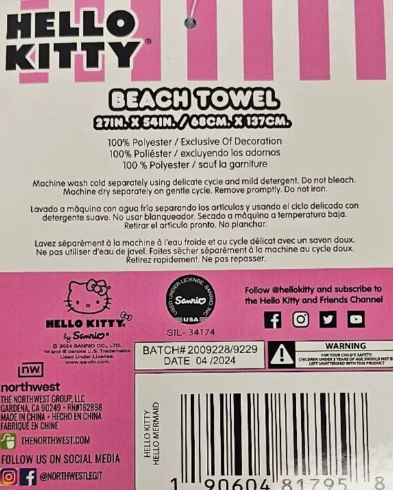 Hello Kitty Beach Towel - Image 3 of 3