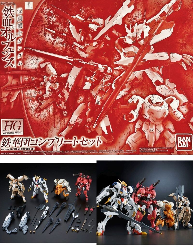 【Deck Only】BICYCLE MOBILE SUIT GUNDAM Bicycle Mobile Suit Gundam Playing Cards (Import