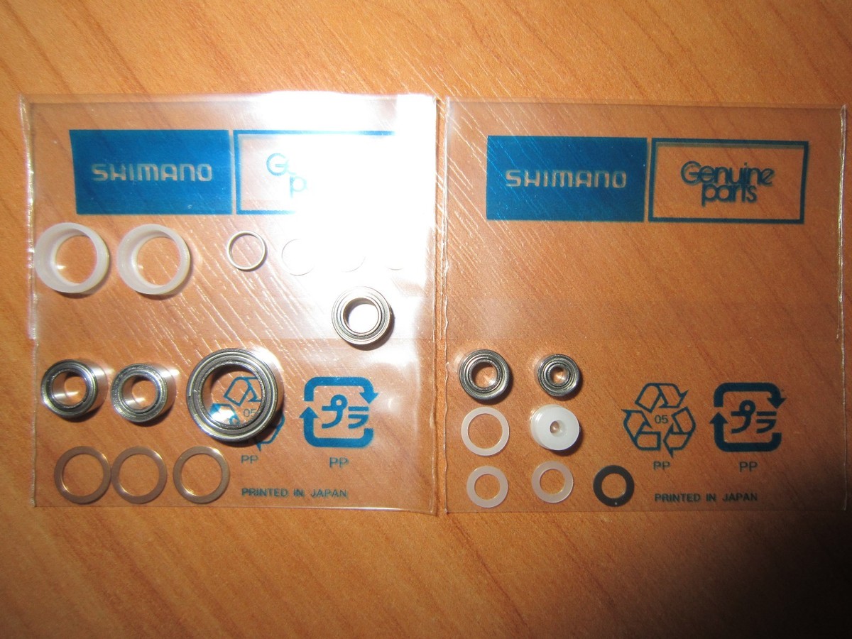 SHIMANO EXSENCE BB C3000MHG セット Shimano 24 Exsence BB C3000MHG – JDM TACKLE HEAVEN