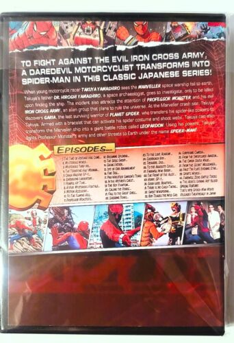 Japanese Spider-Man 1978 Complete Series DVD Set with English Subtitles - Imagen 2 de 2