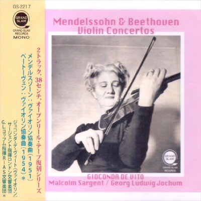 デ・ヴィート/GIOCONDA DE VITO/VIOLIN SONATAS(BEETHOVEN:NO.7/BRAHMS