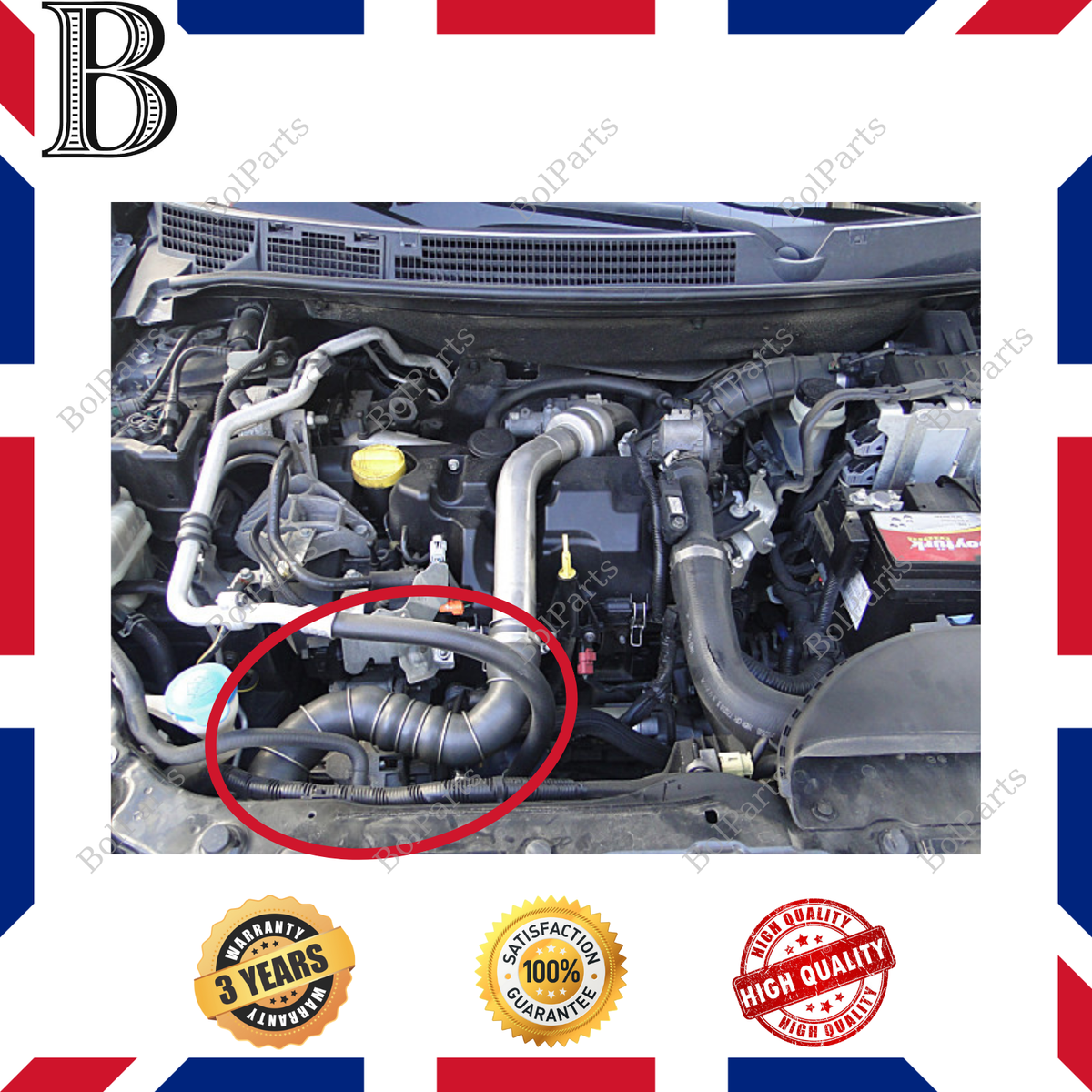 Tuyau De Refroidissement Intermédiaire Turbo Nissan Qashqai 1.6 DCI - 14463BB50A 14463-BB52A