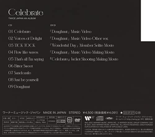 Celebrate (First Press Limited Edition A) (No benefits) CD TWICE