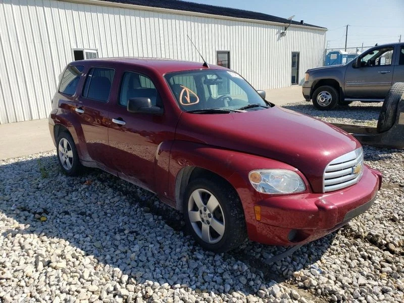 Conjunto de ventilador de refrigeración radiador Chevy HHR 2006-2011 FABRICANTE DE EQUIPOS ORIGINALES Foto 4 de 4