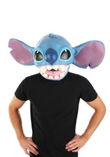 Adult Deluxe Stitch Latex Mask