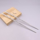 Pure 999 Fine Silver Chopsticks Bamboo Handle Child Antibacterial Tableware