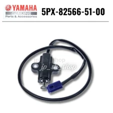 YAMAHA Genuine OEM Parts SIDE STAND SWITCH 5PX-82566-51-00 for YZF-R1