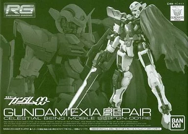 1/144 RG Gundam Exia Repair Parts Set 1/144 RG Gundam Exia Repair Parts Set