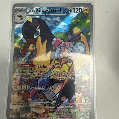 POKEMON JOURNEY TOGETHER IR IONO'S KILOWATTREL ILLUSTRATION RARE FULL ART 163