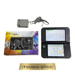 N3DS/Luma] Trying to run Pokemon Ultra Moon with a hack and get this