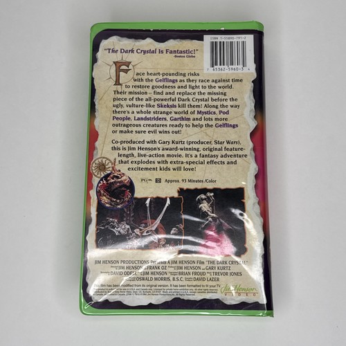 The Dark Crystal (VHS, 1994) Green Clamshell - Picture 4 of 6