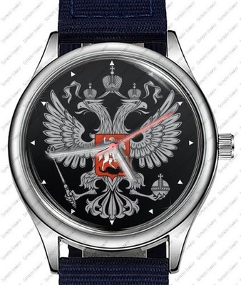 Russland UdSSR Double Eagle sportliche einzigartige stilvolle Armbanduhr