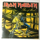Iron Maiden – Piece Of Mind Vinyl LP Album EMA 800