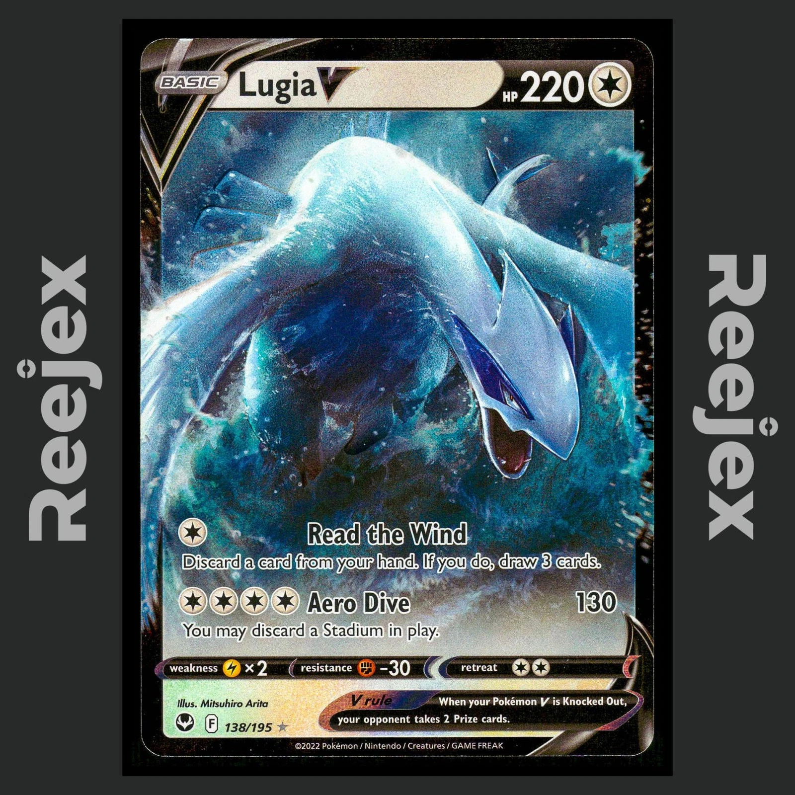 Lugia V - 138/195 - Ultra Rare - Silver Tempest - Pokemon Card - NM/M