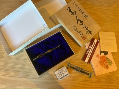 FULL SET Sailor Kaga Wood Maki-e 'Grape Budoh' Urushi 18K Füllfederhalter - UNBENUTZT