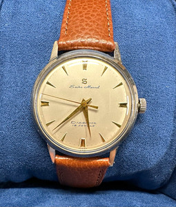 Seiko Marvel | eBay