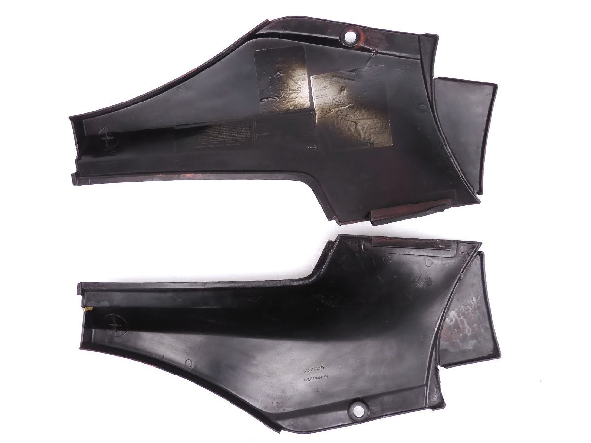 Genuine black side cover cowl for GPZ900R/ZX900A (36001-1259) | eBay