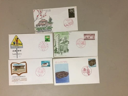 Ten Japan+ Ryu Kyu fdc
