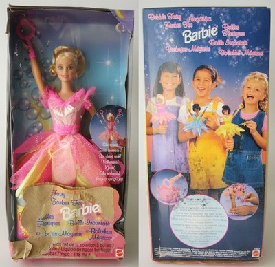Barbie ビンテージ ⚠︎︎さらにお値下げ⚠︎︎ s-l400.jpg