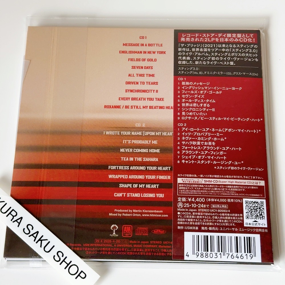 Sting 3.0 Live Limited Edition 2SHM-CD Japan Deluxe Version