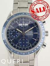 Omega OMEGA Speedmaster Day-Date Chronograph 3222.80.00 TO253576