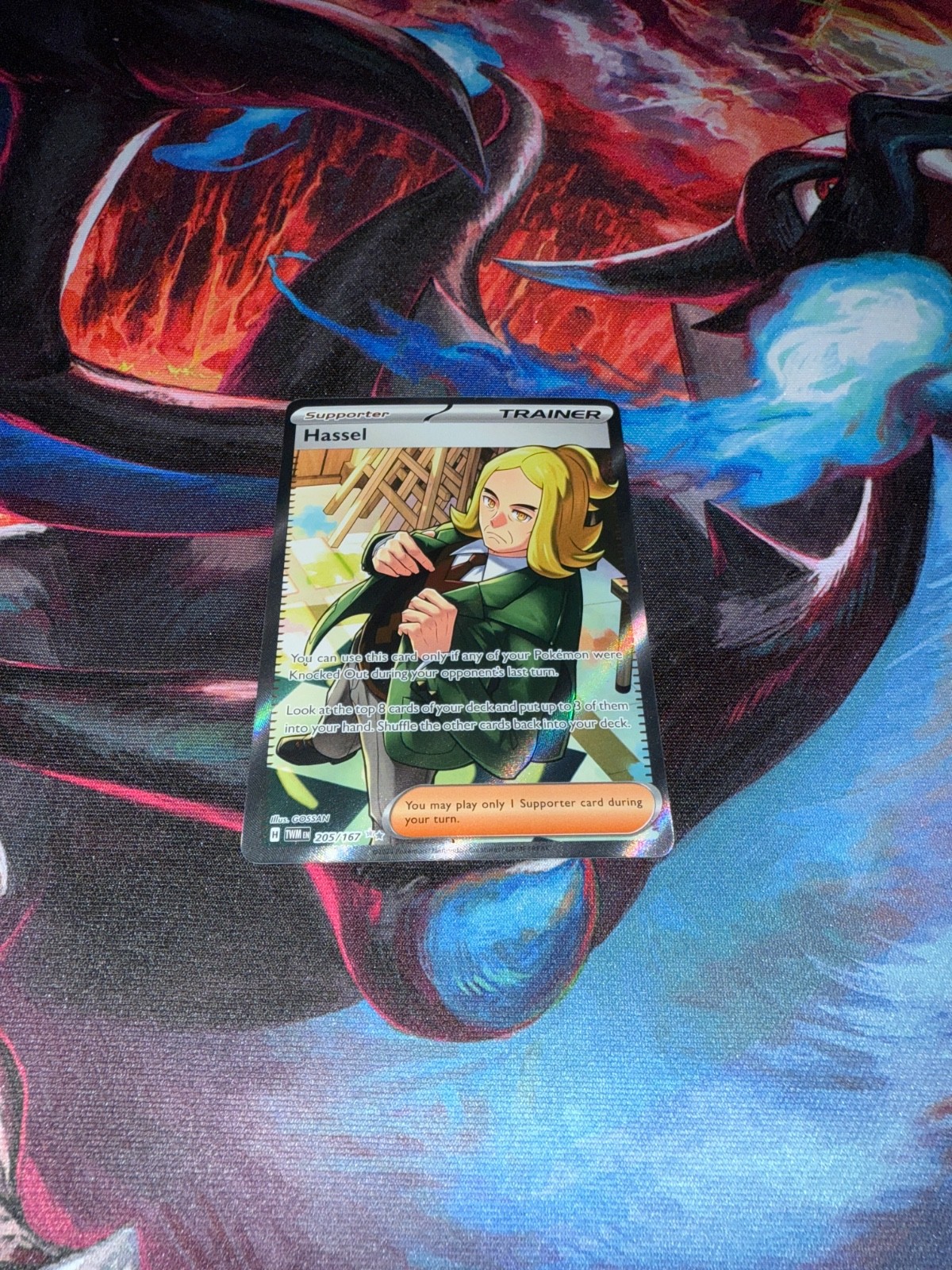 Hassel 205/167 Sv06: Twilight Masquerade Holo NM