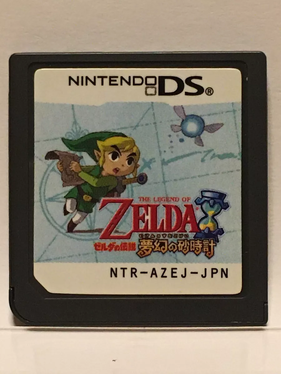 The Legend of Zelda: Phantom Hourglass - Nintendo DS, Nintendo DS