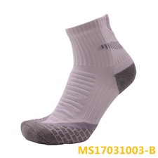 Men Women Basketball Sports Ankle Socks Running Jogging Socks Breathable White
