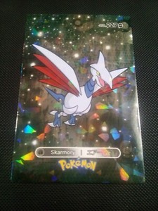 what aisle are pokemon cards in walmart Buy Skarmory | Darkness Ablaze