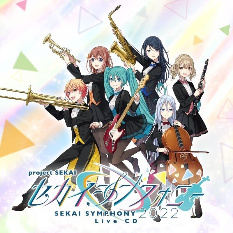 New SEKAI SYMPHONY 2022 Live CD Japan WPCL-13402 4943674355440 | eBay