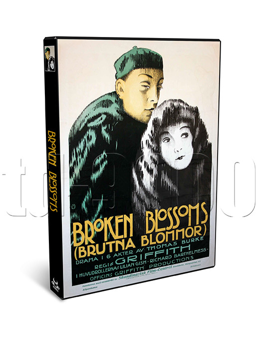 Broken Blossoms (1919) D W Griffith Drama, Romance Movie on DVD