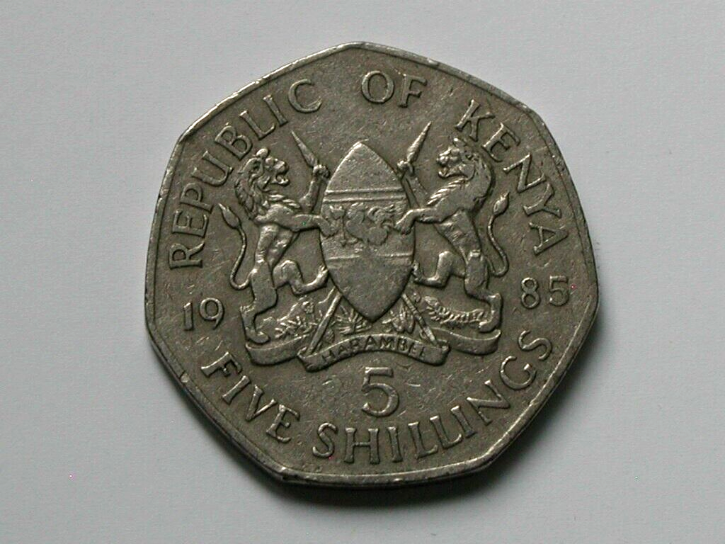 Kenya様 Kenya 1985 5 SHILLINGS Coin with Special 7-Sided Coin Shape