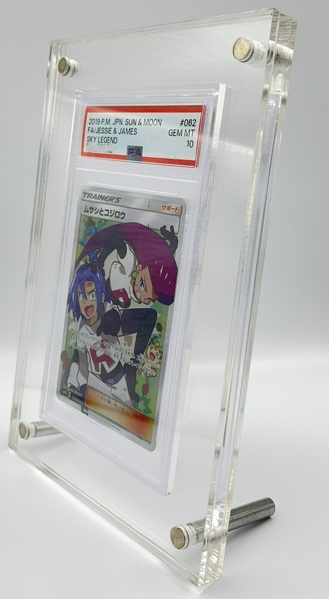 Sports Card Display Acrylic Stand - Holder For PSA Graded Pokemon & Yugioh TCG  Cards Trading Card Display