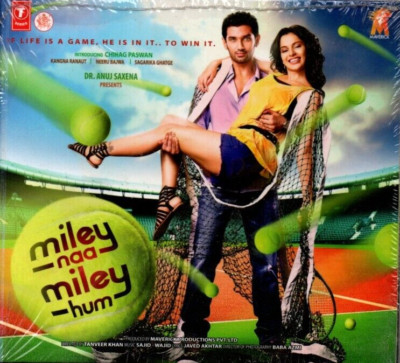 MILEY NAA MILEY HUM - BOLLYWOOD / HINDI AUDIO CD - T-SERIES