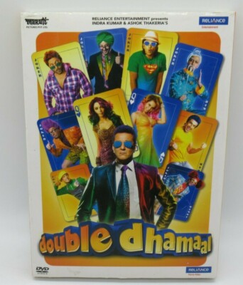 DOUBLE DHAMAAL DVD MOVIE, HINDI BOLLYWOOD FILM