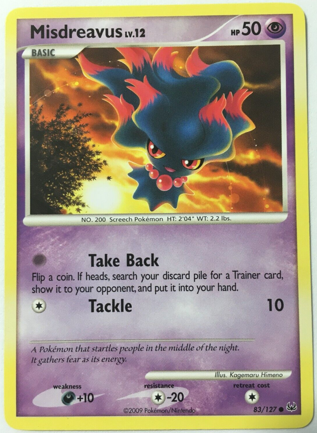 POKEMON MISDREAVUS LV.12 83/127 PLATINUM BASE SET COMMON NEAR MINT